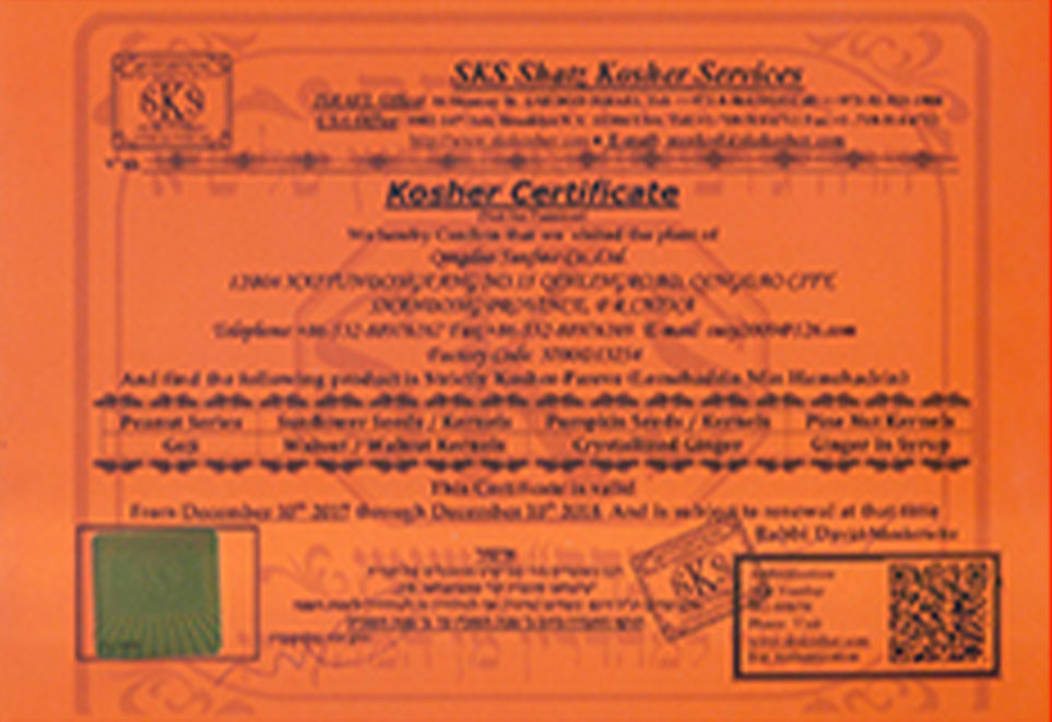 Certification